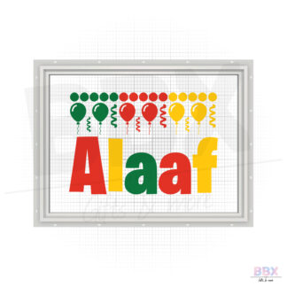 Raamsticker 'Alaaf, Confetti, Ballonnen en Serpentines' (3 kleuren) door BBX Gifts & More